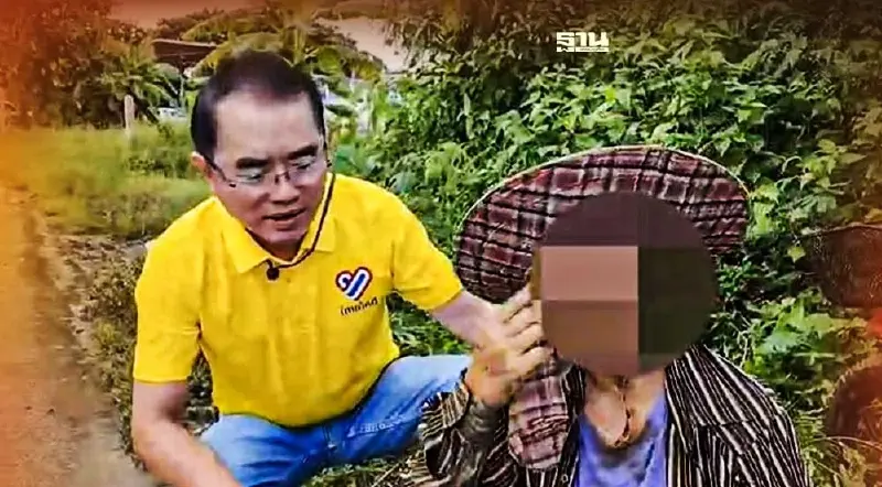 "หมอวรงค์"เผยนาที มือกราดยิงหนองบัวลำภู ขับรถชนคุณยาย