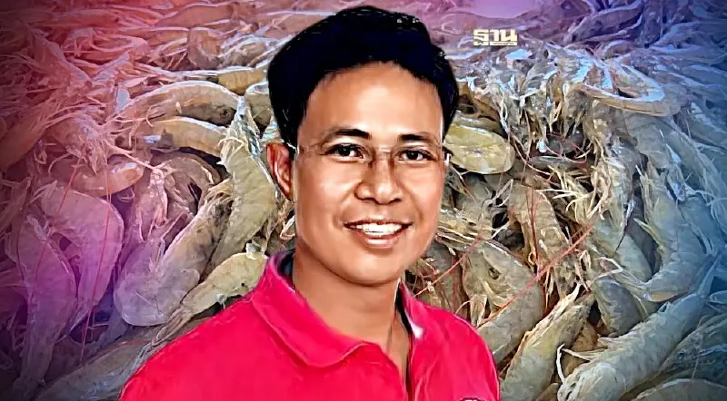 ไฟเขียว ปรับเกณฑ์ผู้เลี้ยงกุ้งเข้าถึงเงิน กู้ 500 ล้าน ปลอดดอกเบี้ย