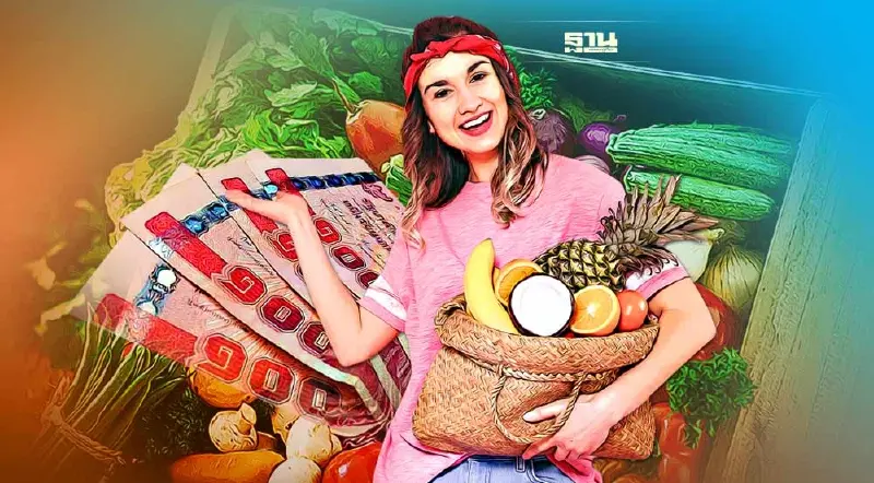 ราคาผักสด "พาณิชย์"มั่นใจอีก2สัปดาห์ราคาทรงตัว