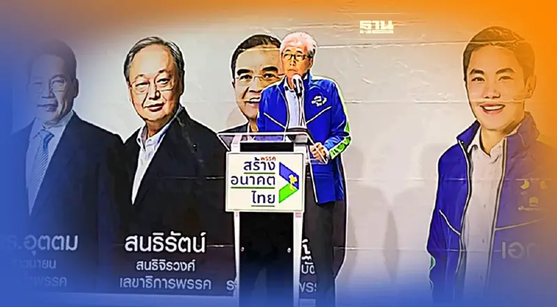 "สมคิด" อัด ธปท. อำนาจมหาศาล ต้องกล้าขึ้นดอกเบี้ย สั่งนายแบงก์ช่วยอุ้มคนจน