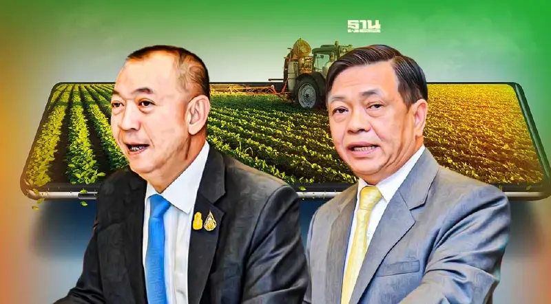 ดีเดย์ แผนพัฒนาเทคโนโลยีเกษตรและนวัตกรรม 5 ปี ฉบับแรกของประเทศ 1 ม.ค. 2566