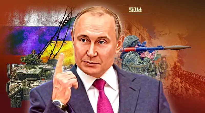 เปิดใจ "ปูติน" กรณีสงครามรัสเซีย-ยูเครน นิวเคลียร์ แบบละเอียด อ่านเลยที่นี่