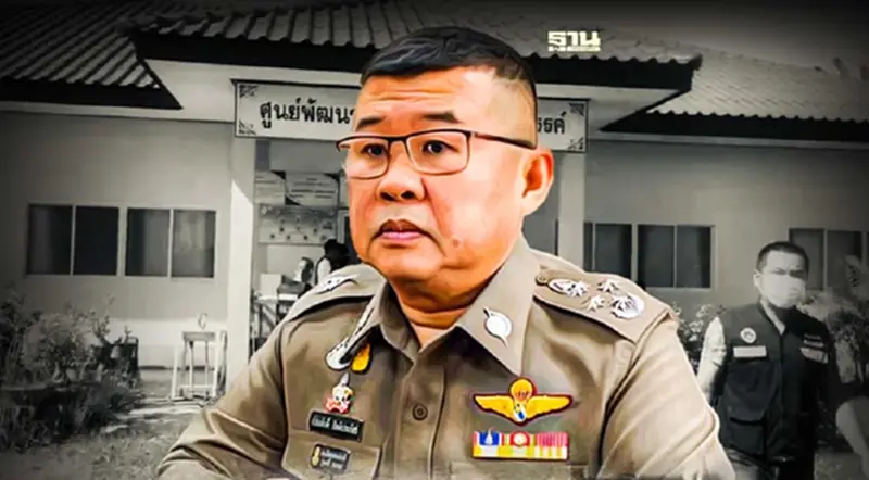 ผบ.ตร.เผยผลตรวจไม่พบสารเสพติดมือ“กราดยิงหนองบัวลำภู” ผบ.ตร.เผยผลตรวจไม่พบสารเสพติดมือ“กราดยิงหนองบัวลำภู”