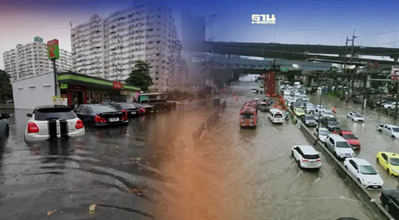 ประมวลภาพเหตุการณ์น้ำท่วม กทม.- นนทบุรีหลังฝนถล่ม ดูได้ที่นี่ ประมวลภาพเหตุการณ์น้ำท่วม กทม.- นนทบุรีหลังฝนถล่ม ดูได้ที่นี่