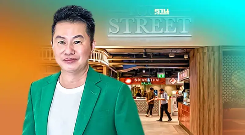 เปิดพันธกิจ ‘ไพศาล อ่าวสถาพร’ นำทัพ ‘บิสโตร เอเชีย’ ฝ่ามรสุม เปิดพันธกิจ ‘ไพศาล อ่าวสถาพร’ นำทัพ ‘บิสโตร เอเชีย’ ฝ่ามรสุม