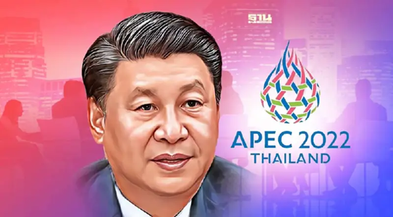 "สี จิ้นผิง"คอนเฟิร์มเข้าร่วมประชุมเอเปคที่ไทยเป็นเจ้าภาพ "สี จิ้นผิง"คอนเฟิร์มเข้าร่วมประชุมเอเปคที่ไทยเป็นเจ้าภาพ
