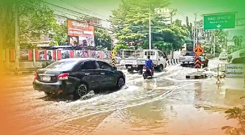 ด่วน! น้ำท่วมถนนพระราม 5 เส้นทางไหนบ้าง สัญจรได้หรือไม่ พร้อมชมภาพได้ที่นี่