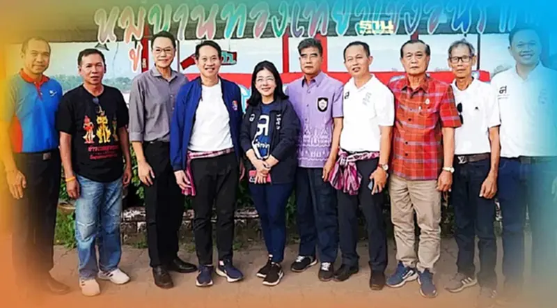 “สุดารัตน์-สุพันธุ์”ลุยอีสานดัน“บึงกาฬ”ศูนย์กลางส่งออกยางพารา 45 บ./กก. “สุดารัตน์-สุพันธุ์”ลุยอีสานดัน“บึงกาฬ”ศูนย์กลางส่งออกยางพารา 45 บ./กก.