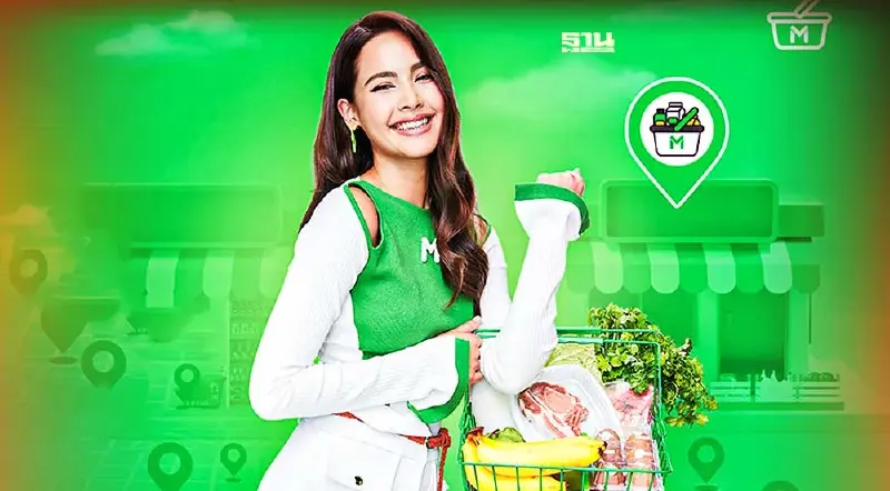 LINE MAN MART จัดแคมเปญ “ช้อปร้านใกล้บ้าน ขาดอะไรก็มี” ส่งฟรี 3 กม. LINE MAN MART จัดแคมเปญ “ช้อปร้านใกล้บ้าน ขาดอะไรก็มี” ส่งฟรี 3 กม.