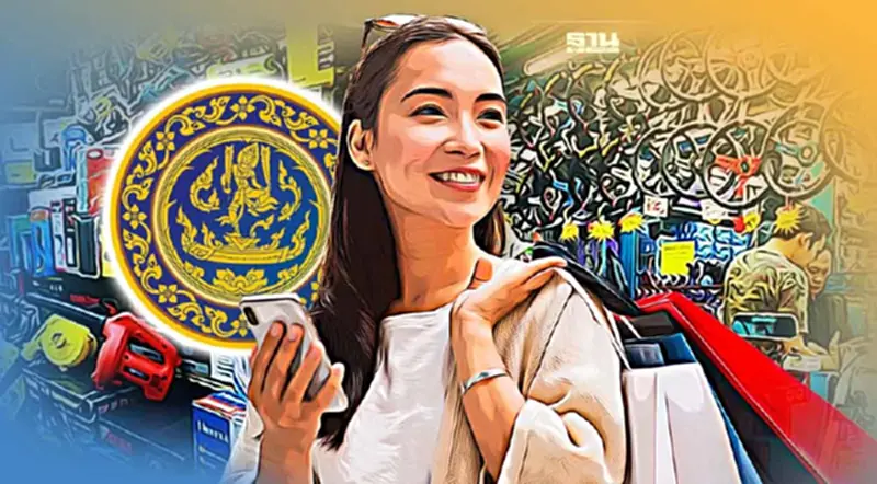 ครม.เคาะงบ422ล้าน จัด “พาณิชย์ลดราคา ออนทัวร์ ทั่วไทย” บรรเทาค่าครองชีพ ครม.เคาะงบ422ล้าน จัด “พาณิชย์ลดราคา ออนทัวร์ ทั่วไทย” บรรเทาค่าครองชีพ
