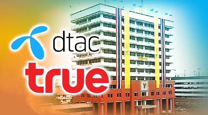 ดีล “TRUE-DTAC” บอร์ด กสทช.เลื่อนถกควบรวม 20 ต.ค. 65 ประชุมวาระนัดพิเศษ