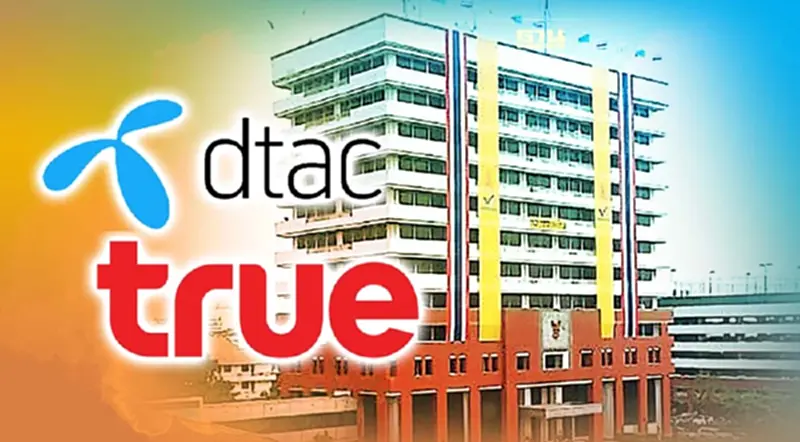 ดีล “TRUE-DTAC” บอร์ด กสทช.เลื่อนถกควบรวม 20 ต.ค. 65 ประชุมวาระนัดพิเศษ ดีล “TRUE-DTAC” บอร์ด กสทช.เลื่อนถกควบรวม 20 ต.ค. 65 ประชุมวาระนัดพิเศษ