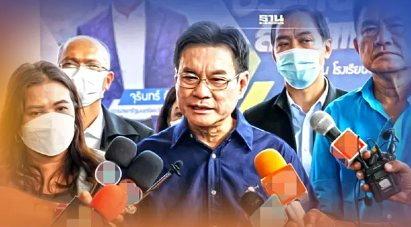 “จุรินทร์” ลุยนครสวรรค์ เดินหน้าประกันรายได้ปี 4 “จุรินทร์” ลุยนครสวรรค์ เดินหน้าประกันรายได้ปี 4