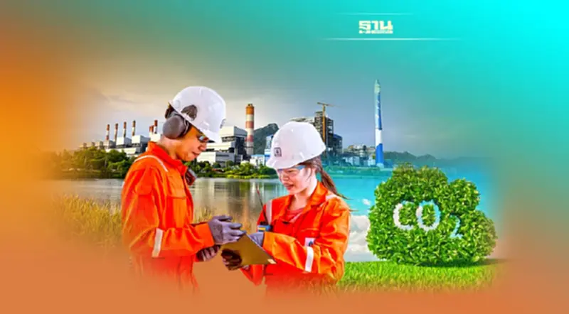 รัฐจับมือเอกชน ทุ่ม 2.65 หมื่นล้าน ลุยกักเก็บ CO2 รัฐจับมือเอกชน ทุ่ม 2.65 หมื่นล้าน ลุยกักเก็บ CO2