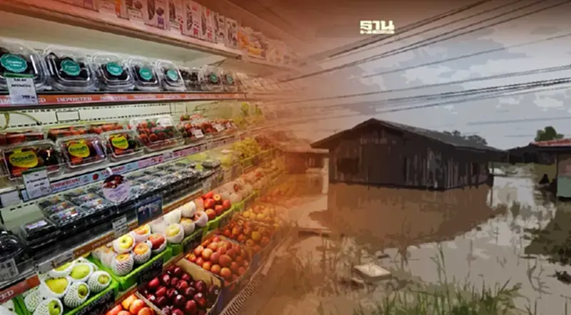 น้ำท่วม ของห้ามขาด!พาณิชย์เร่งตรวจสต็อกสินค้า น้ำท่วม ของห้ามขาด!พาณิชย์เร่งตรวจสต็อกสินค้า