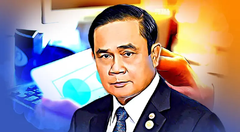 วช. ลุ้น "นายก" คุมบอร์ดสภานโยบายการอุดมศึกษาฯ ลุยพัฒนางานวิจัย