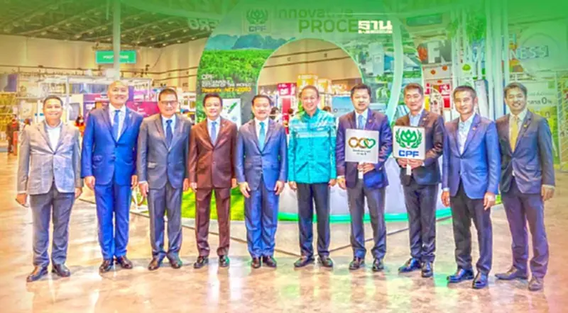 CEO ศุภชัย เจียรวนนท์ ร่วมบิ๊กเอกชน เสวนา ธุรกิจยั่งยืน เวที SX 2022 CEO ศุภชัย เจียรวนนท์ ร่วมบิ๊กเอกชน เสวนา ธุรกิจยั่งยืน เวที SX 2022