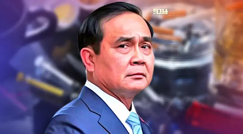 "บิ๊กตู่"สั่งแก้ยาเสพติด วาระแห่งชาติ! กำหนดพื้นที่เป้าหมายพิเศษ "บิ๊กตู่"สั่งแก้ยาเสพติด วาระแห่งชาติ! กำหนดพื้นที่เป้าหมายพิเศษ