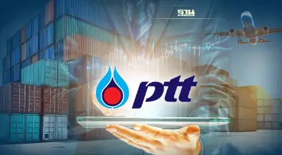 PTT ตั้งบ.ย่อย“โกลบอล มัลติโมดัล”รุกธุรกิจโลจิสติกส์ในและระหว่างตปท.