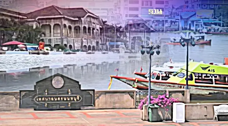 ด่วน! ผู้ว่าฯนนทบุรี ประกาศ 7 ตำบลใน อ.ปากเกร็ด เป็นเขตพื้นที่อุทกภัย