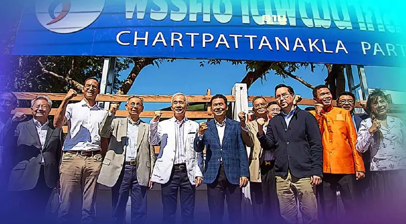 “สุวัจน์-กรณ์"เปิดป้ายพรรคชาติพัฒนากล้า ชูทีมเศรษฐกิจลุยแก้ปัญหาปากท้อง