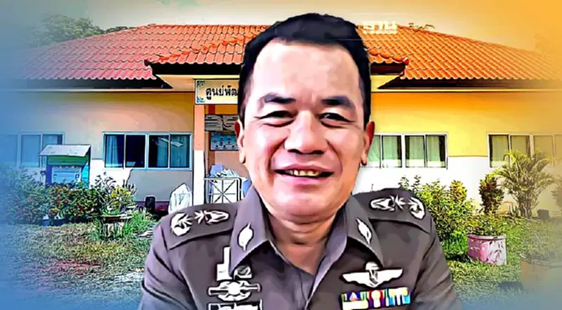 ปลด"พล.ต.ต.ไพศาล" พ้นโฆษก บช.ภ.4 หัวเราะขณะให้สัมภาษณ์เหตุกราดยิง ปลด"พล.ต.ต.ไพศาล" พ้นโฆษก บช.ภ.4 หัวเราะขณะให้สัมภาษณ์เหตุกราดยิง