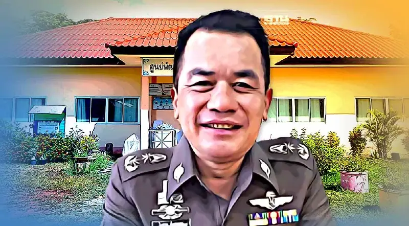 ปลด"พล.ต.ต.ไพศาล" พ้นโฆษก บช.ภ.4 หัวเราะขณะให้สัมภาษณ์เหตุกราดยิง ปลด"พล.ต.ต.ไพศาล" พ้นโฆษก บช.ภ.4 หัวเราะขณะให้สัมภาษณ์เหตุกราดยิง