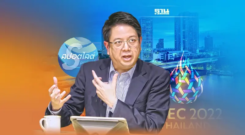 เป้าหมายกรุงเทพฯ เป้าหมาย“โลกยั่งยืน”