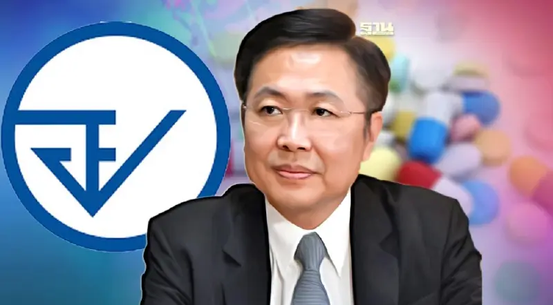 อย.ยัน ยาแก้หวัดอินเดียที่พบสารปนเปื้อน ไม่มีจำหน่ายในไทย