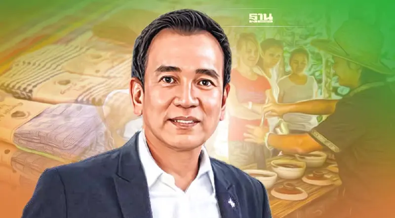 GITดันสินค้าท้องถิ่นชูโรง ดึงนักท่องเที่ยวไทย-เทศรับเปิดประเทศ