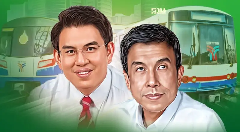 "ก้าวไกล"ประกาศจับมือ"ชัชชาติ" หาทางออกรถไฟฟ้าสายสีเขียว