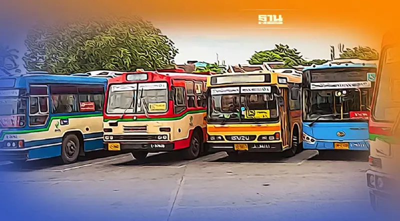 ส่อง 5 เส้นทาง “ขสมก.” จัดรถเมล์ฟรี รับ-ส่ง ประชาชน ร่วมงาน 13 ต.ค.นี้