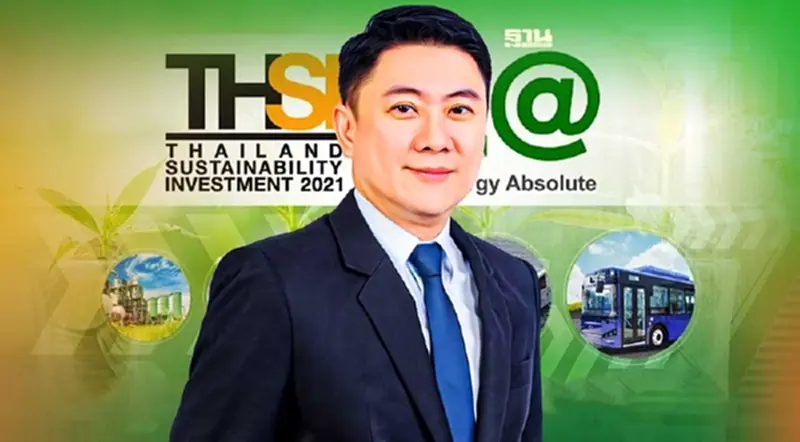 “EA” ติดอันดับหุ้นยั่งยืน THSI ต่อเนื่อง 5 ปีซ้อน “EA” ติดอันดับหุ้นยั่งยืน THSI ต่อเนื่อง 5 ปีซ้อน