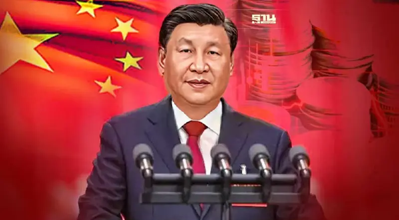 "สี จิ้นผิง" แถลงผลงานรอบ 10 ปีชูเศรษฐกิจสุดแข็งแกร่ง