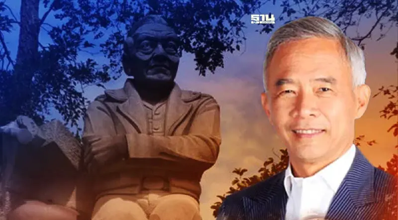 "สุวัจน์ ลิปตพัลลภ"ประธานเปิดอนุสรณ์สถาน พล.อ.ชาติชาย ที่โคราช 12 ต.ค.นี้