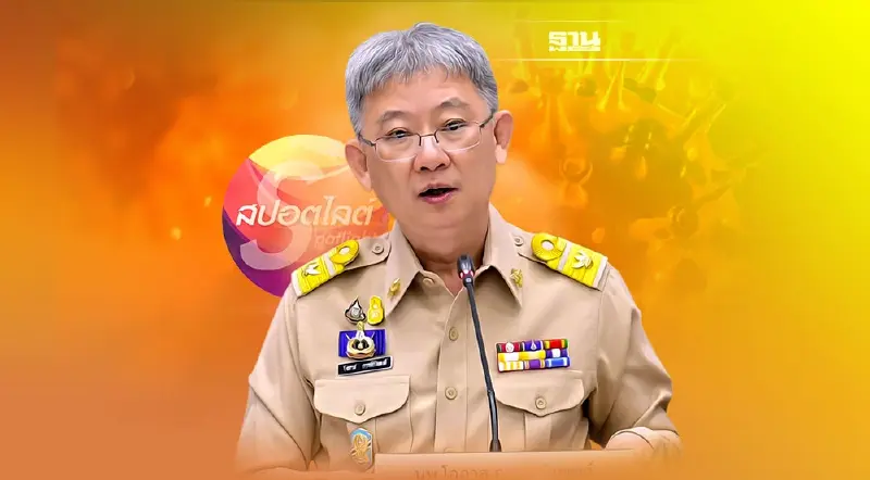 สงบศึก“โควิด-19”  หมอโอภาสนั่งปลัดสาธารณสุข
