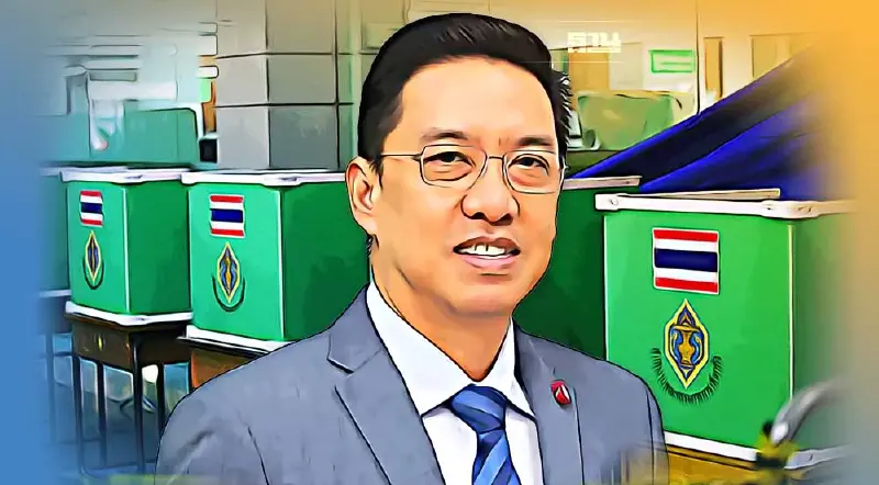 “พุทธิพงษ์ ปุณณกันต์” ย้ายซบพรรคภูมิใจไทย สู้ศึกเลือกตั้ง กทม.