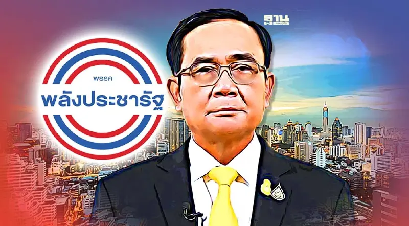 "บิ๊กตู่"อุบไต๋ อนาคตการเมือง บอกชัดเจนเมื่อไหร่ก็เมื่อนั้น