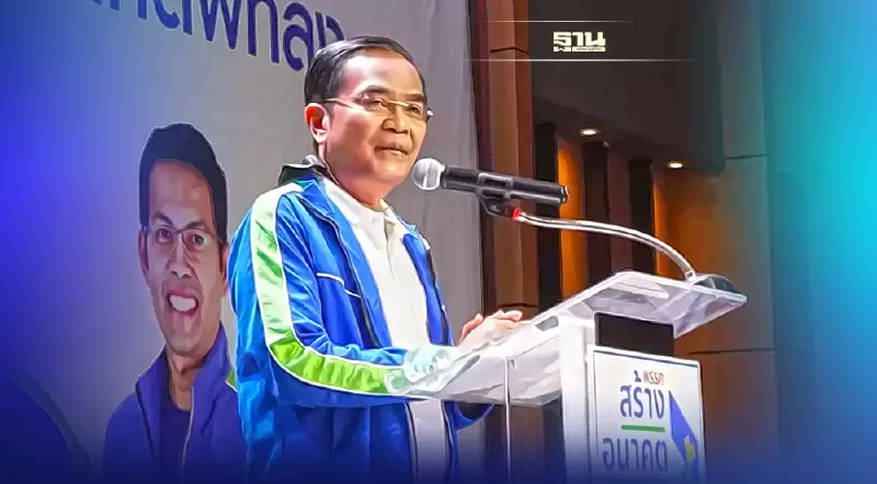 “นิพิฏฐ์”ออกโรงเคลียร์ศึก“สมคิด จาตุศรีพิทักษ์”พูดพาดพิง ปชป.