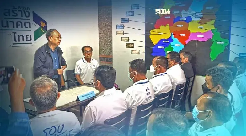 “สนธิรัตน์” ย้ำผู้สมัครส.ส.ใต้เร่งทำงานเพื่อพี่น้องประชาชน