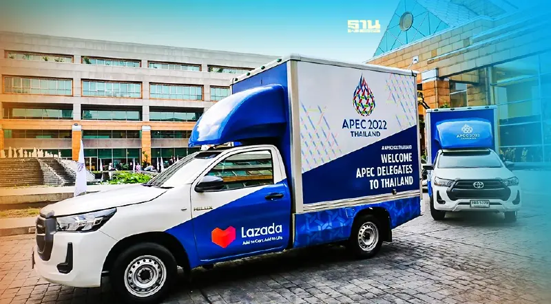 ลาซาด้า ประกาศความร่วมมือเป็นพันธมิตร “เอเปค 2022”