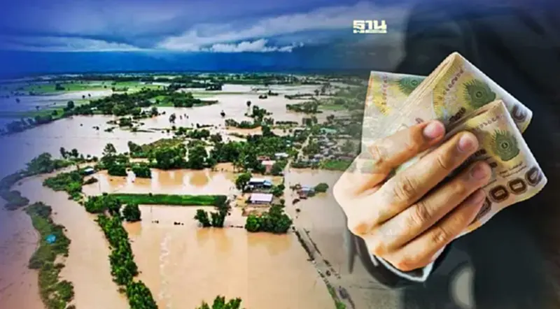 รัฐบาลเตรียมจ่าย "เงินเยียวยาน้ำท่วม" จัดงบรอเบื้องต้น 2.3 หมื่นล้าน รัฐบาลเตรียมจ่าย "เงินเยียวยาน้ำท่วม" จัดงบรอเบื้องต้น 2.3 หมื่นล้าน