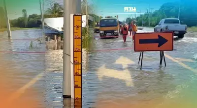 'น้ำท่วม' ทางหลวง - เส้นทาง 19 แห่ง รถผ่านไม่ได้