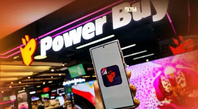 ปั้น เพาเวอร์บาย แอป ดันยอดขายออนไลน์เพิ่ม 30%