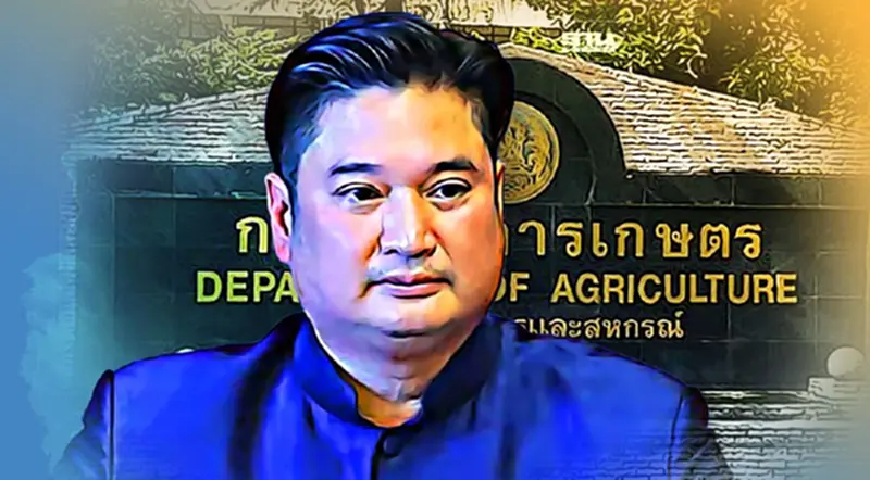 กรมวิชาการเกษตร เดินหน้างานวิจัยปี 66 ต่อยอดเศรษฐกิจสู่โมเดล BCG กรมวิชาการเกษตร เดินหน้างานวิจัยปี 66 ต่อยอดเศรษฐกิจสู่โมเดล BCG