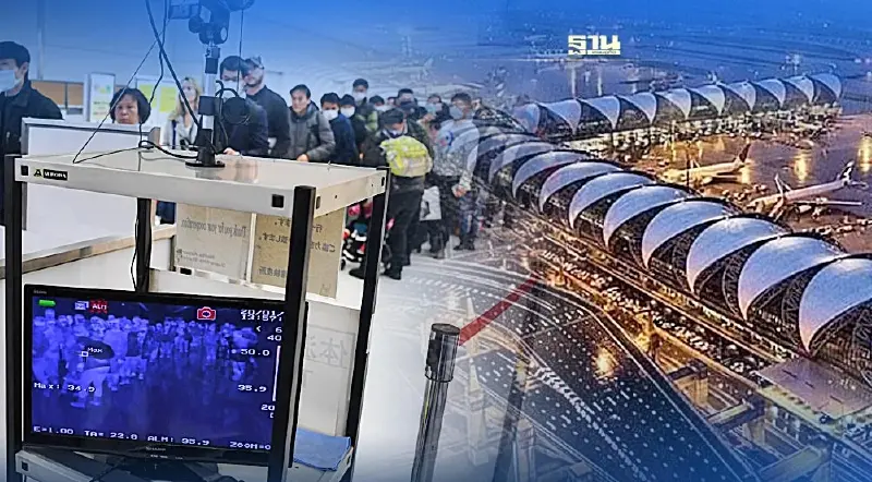 ออกมาตรการตรวจเข้ม “สนามบินสุวรรณภูมิ” สกัด “อีโบลา” เข้าไทย