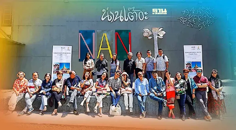 ทีเส็บภาคเหนือนำร่องขายเส้นทางไมซ์ช่วงกรีนซีซั่นจังหวัดน่าน