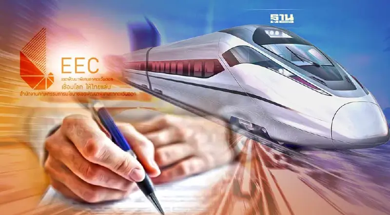 ลากยาว “สกพอ.” เลื่อนแก้สัญญาร่วมทุนไฮสปีดเชื่อม 3 สนามบิน ปลายปีนี้