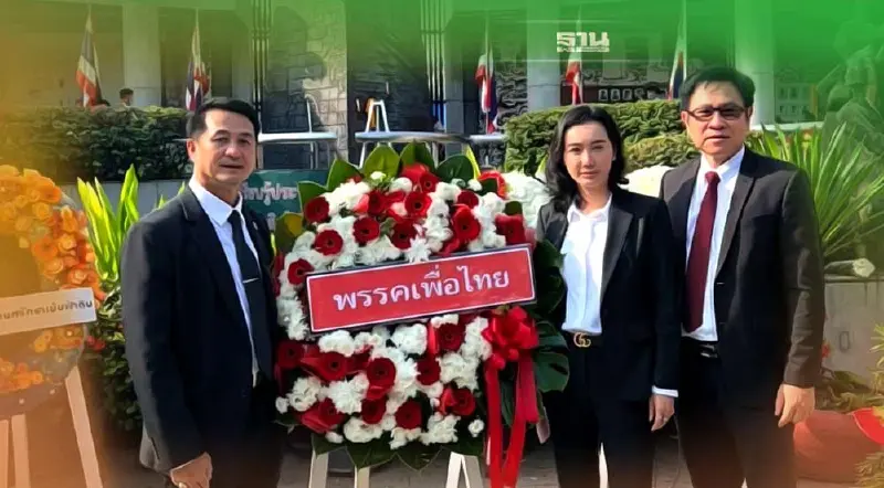 "รำลึก 14 ตุลา "หมอชลน่าน ชี้ผ่านมา 49 ปี ประชาธิปไตยฝังแน่นถึงคนรุ่นนี้