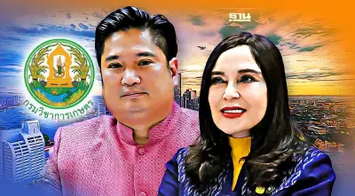 รู้ยัง กรมวิชาการเกษตร เปิดตรวจรับรองคาร์บอนเครดิตภาคเกษตร แล้วนะ